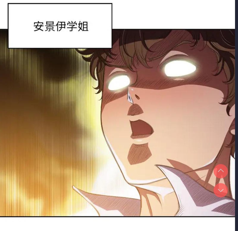 第 10 张