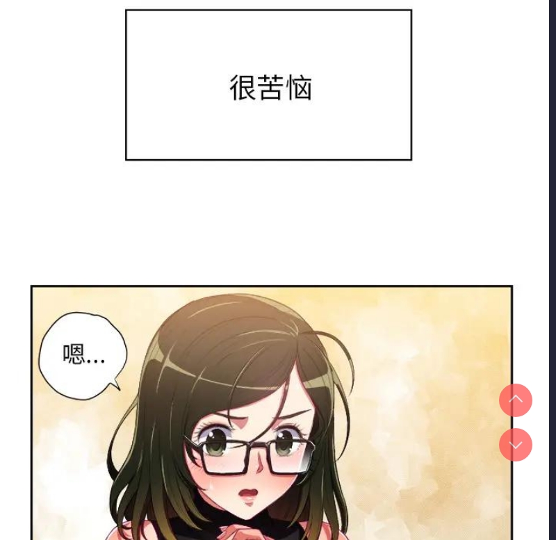 第 11 张