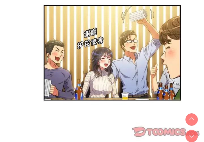 第 3 张