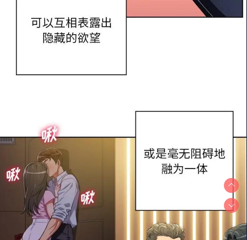 第 5 张