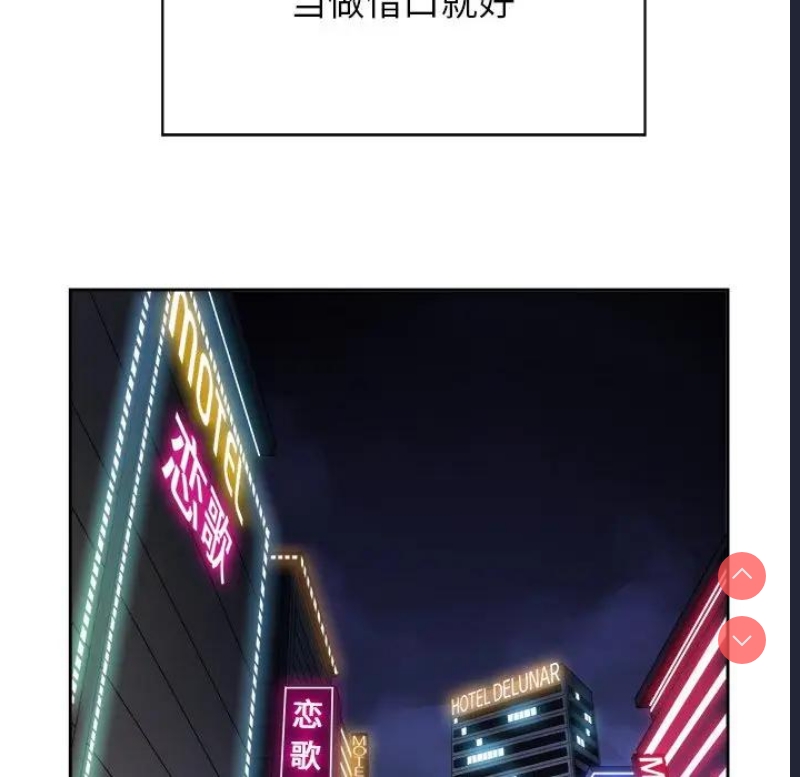 第 7 张