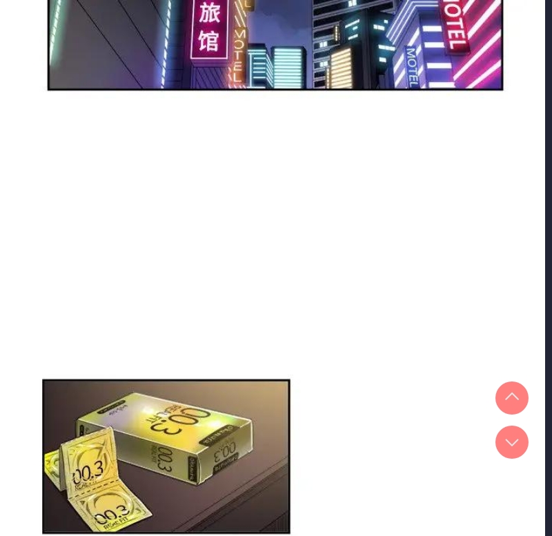 第 8 张