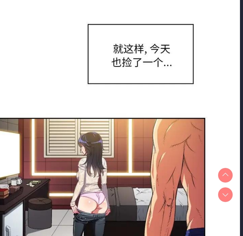 第 9 张