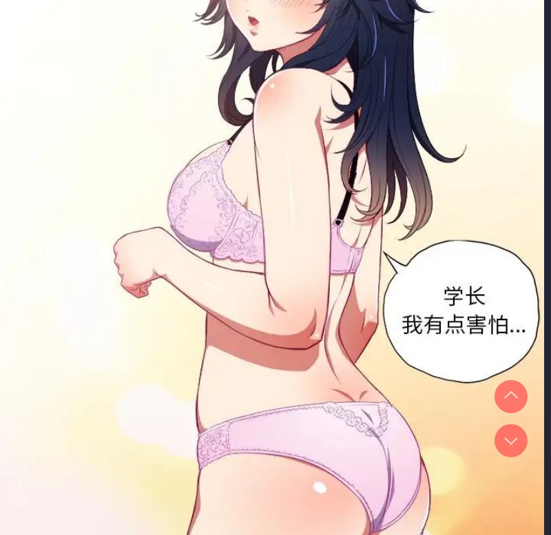 第 12 张