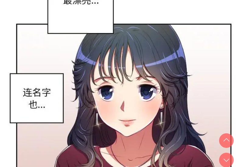 第 3 张