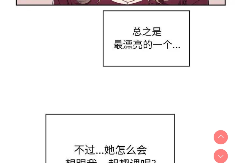 第 4 张