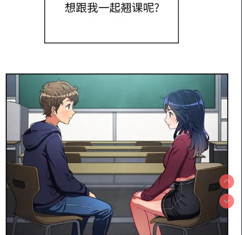 第 5 张