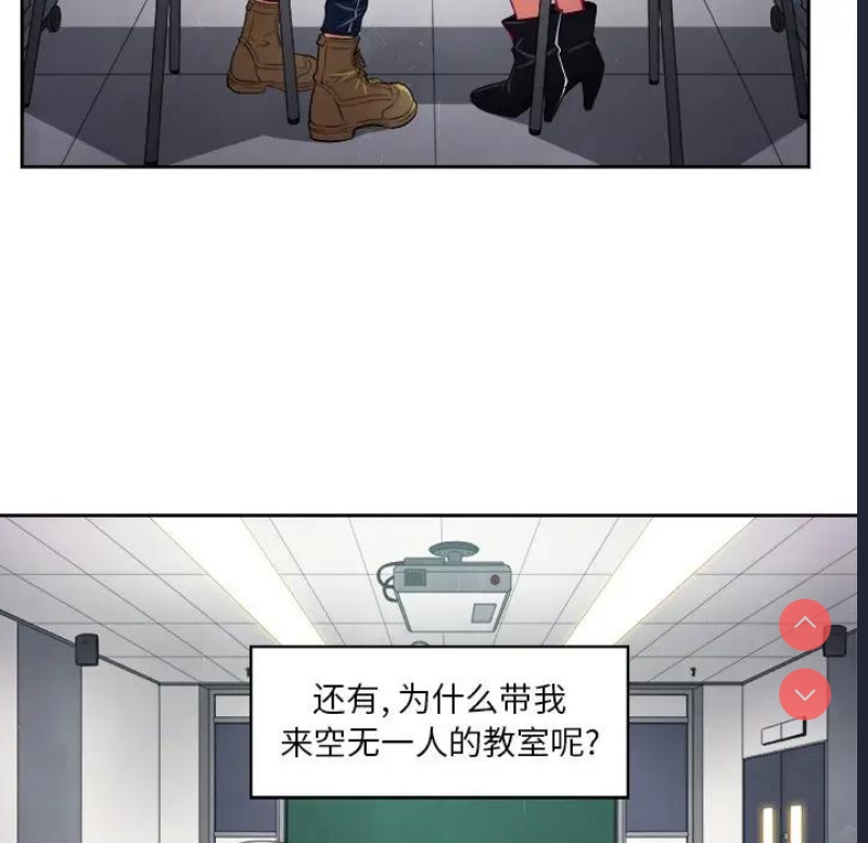 第 6 张