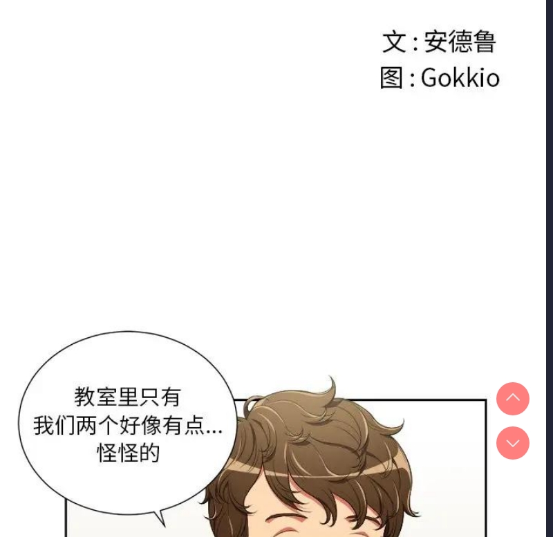 第 9 张
