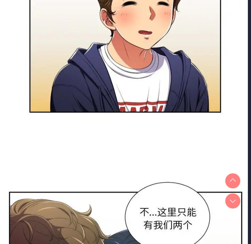 第 10 张