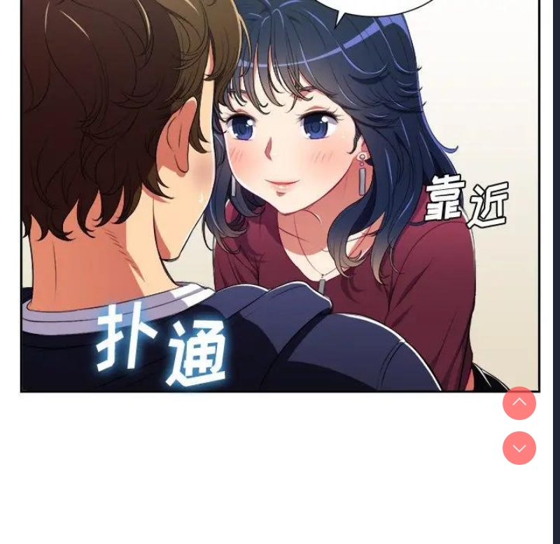 第 11 张