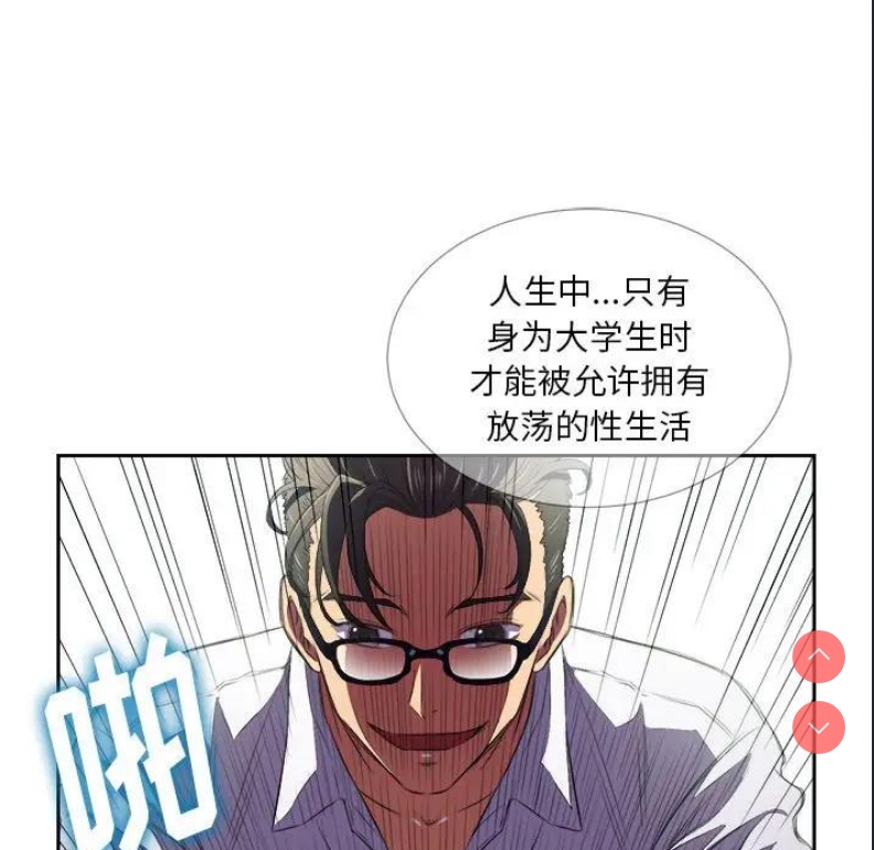 第 5 张