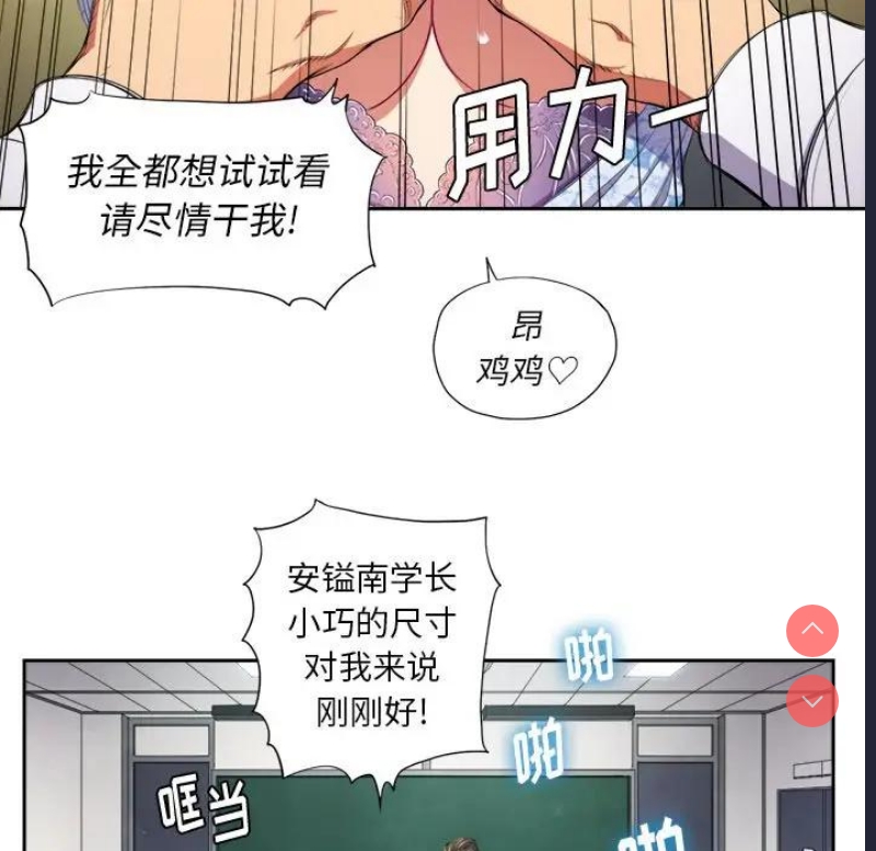 第 10 张