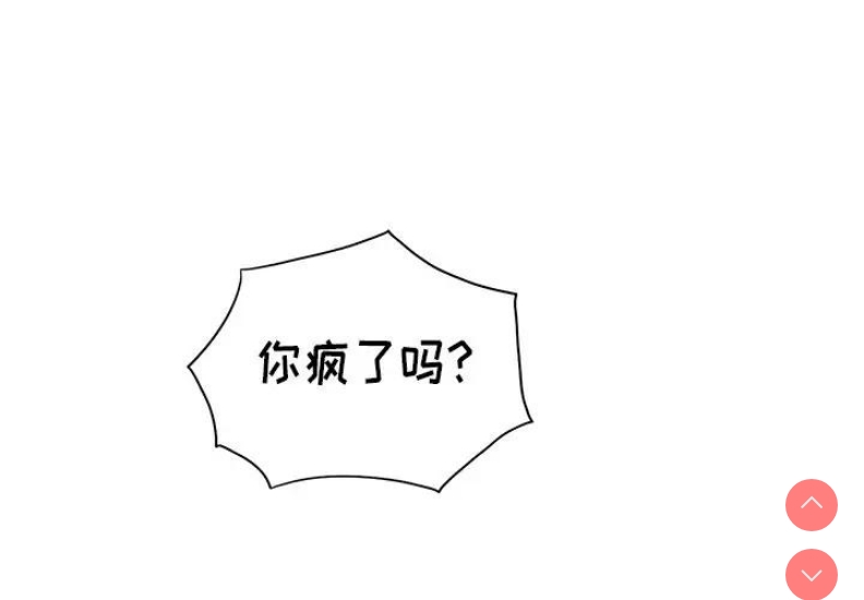 第 3 张