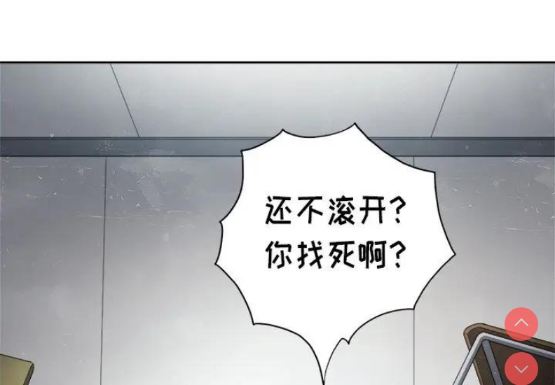 第 4 张