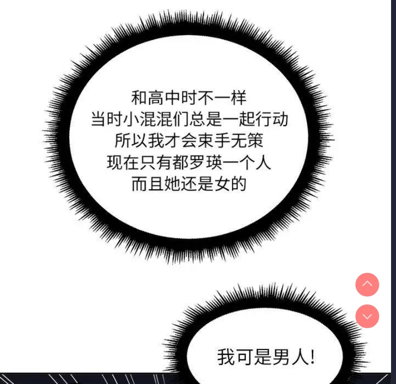 第 7 张