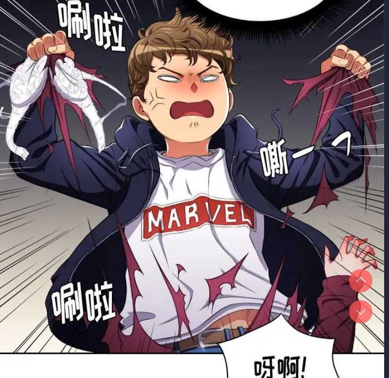 第 8 张