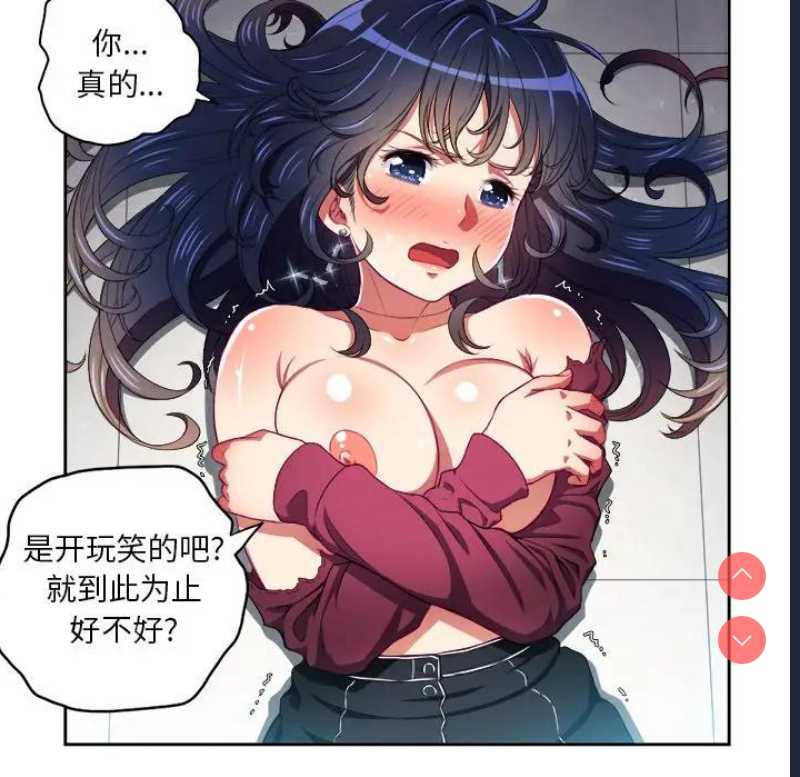 第 10 张