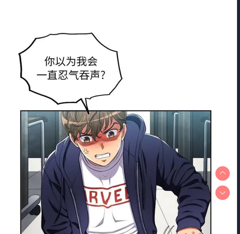 第 11 张