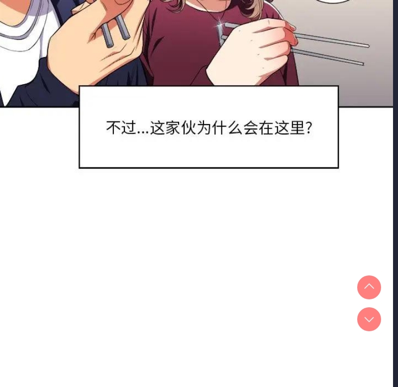 第 9 张