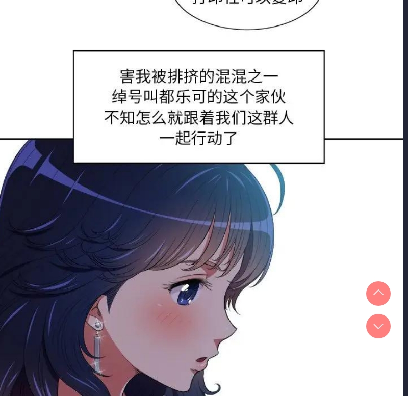 第 11 张