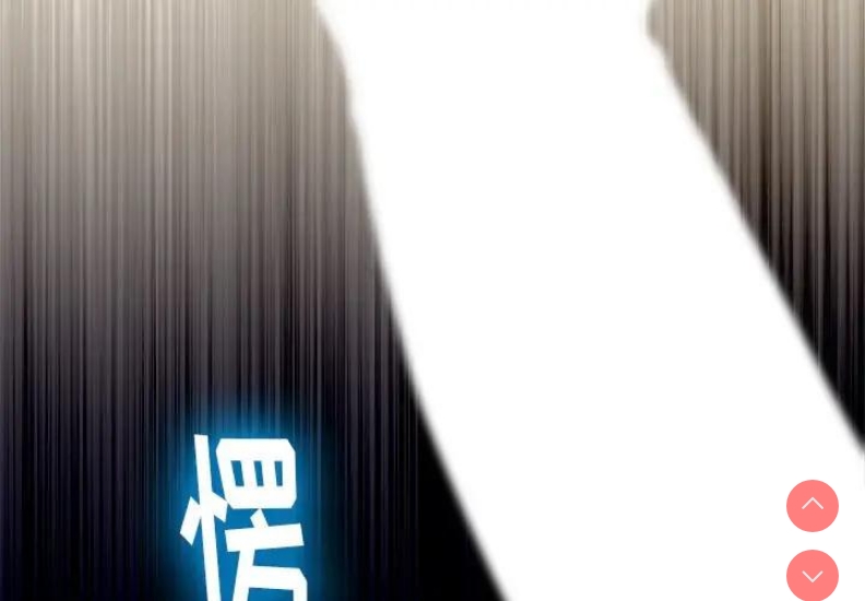 第 4 张