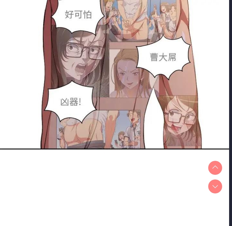 第 9 张