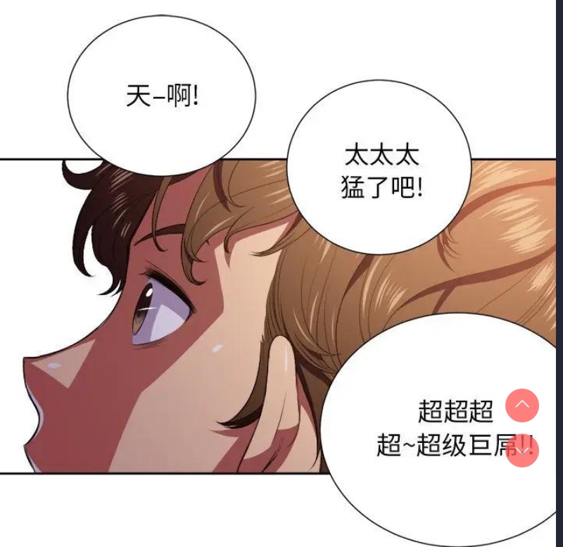 第 10 张