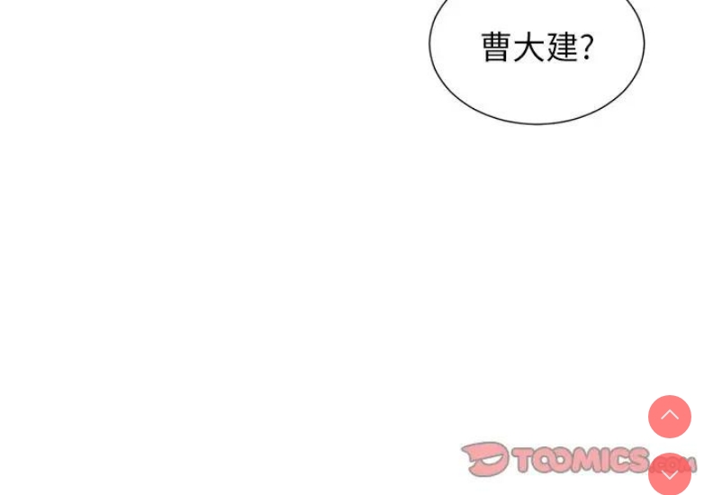 第 3 张