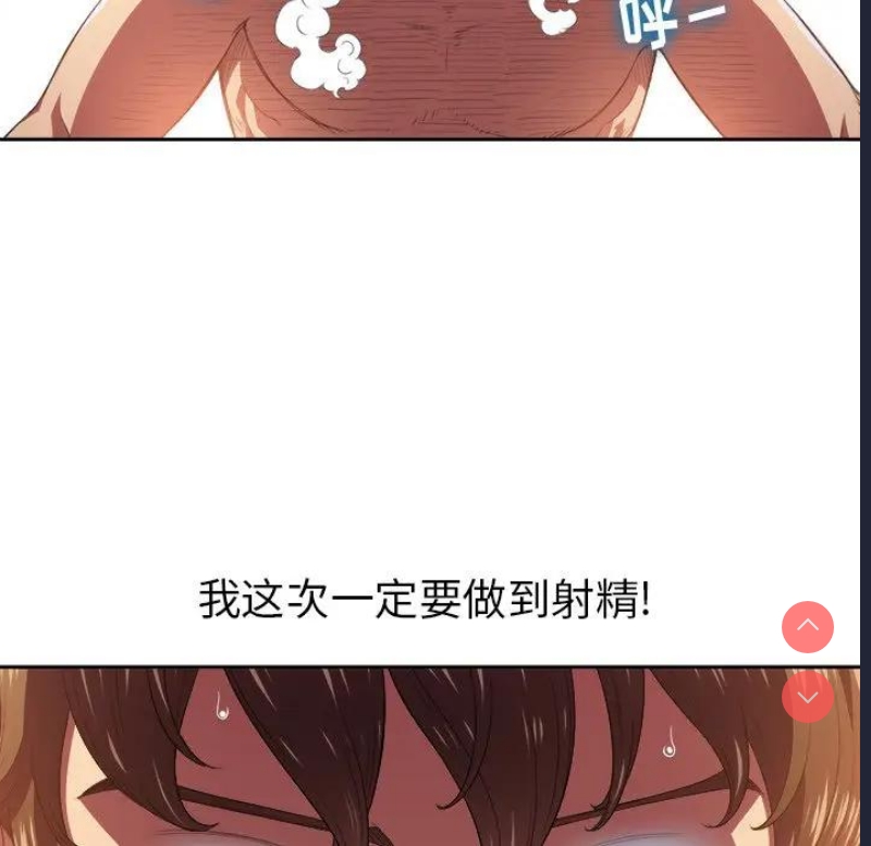 第 7 张