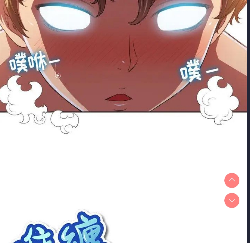 第 8 张