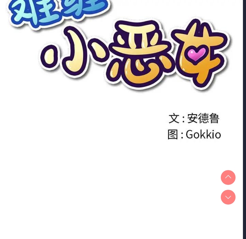 第 9 张