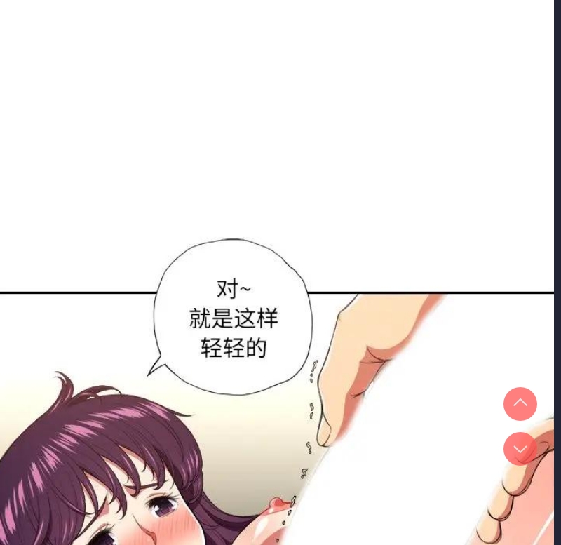 第 10 张