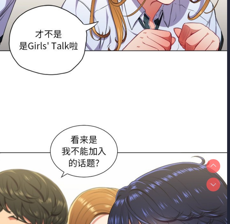 第 7 张