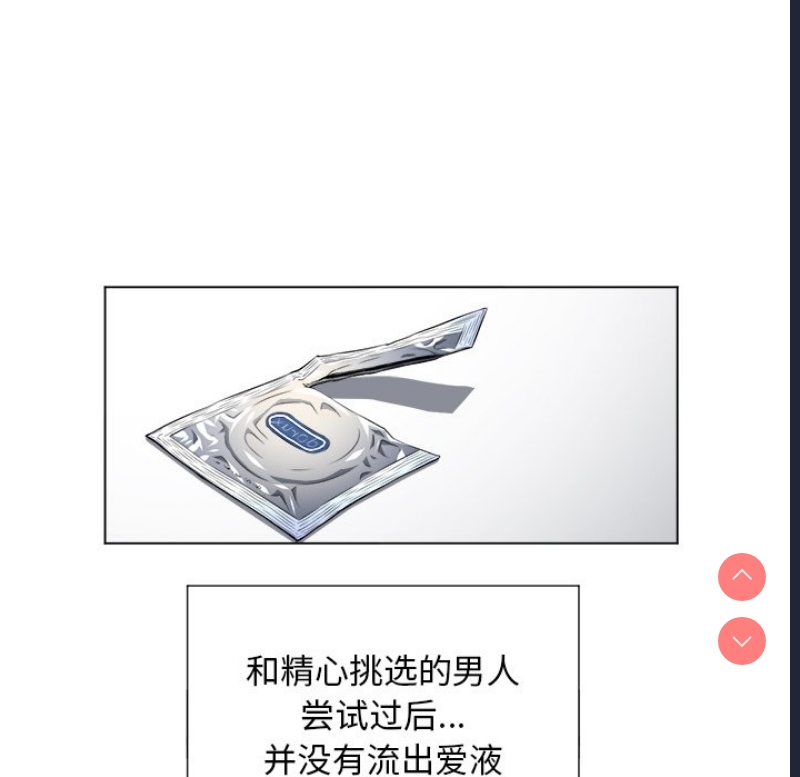 第 9 张