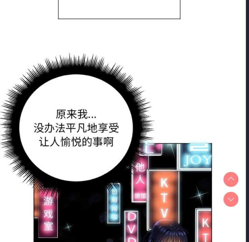 第 10 张