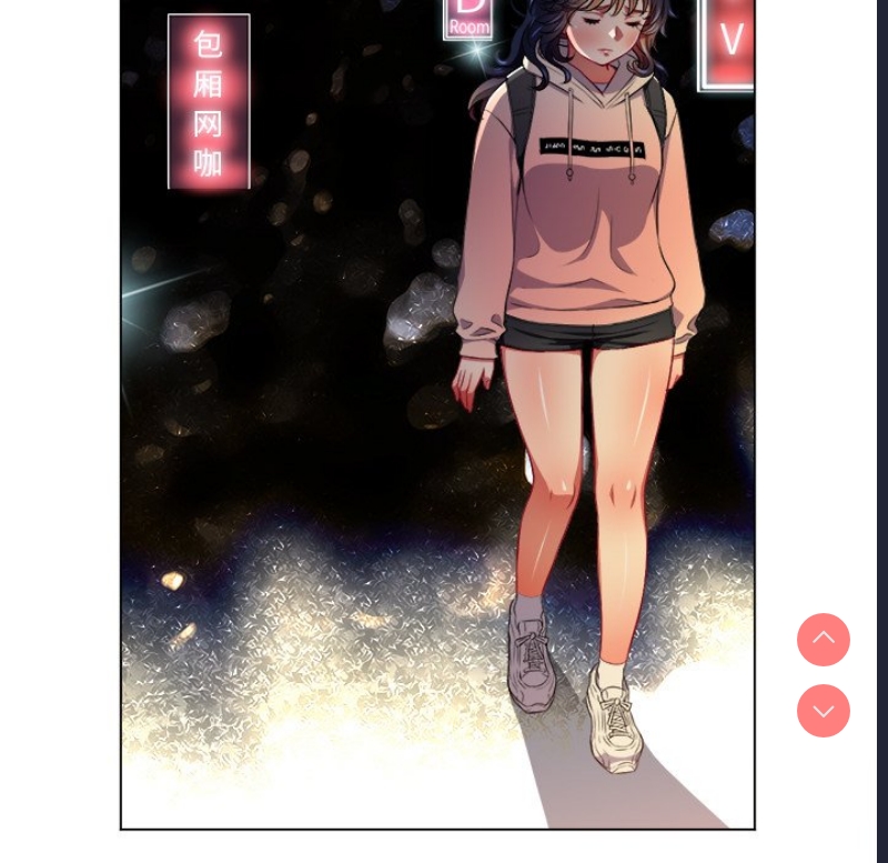 第 11 张