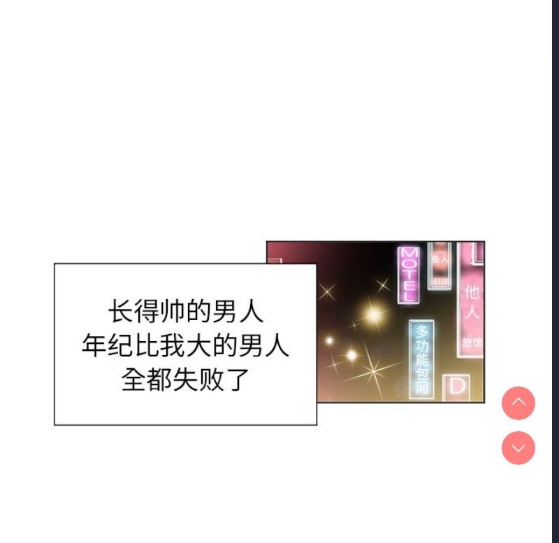 第 12 张