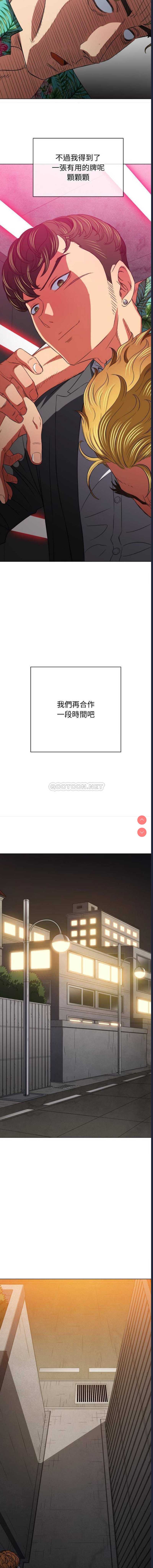 第 9 张