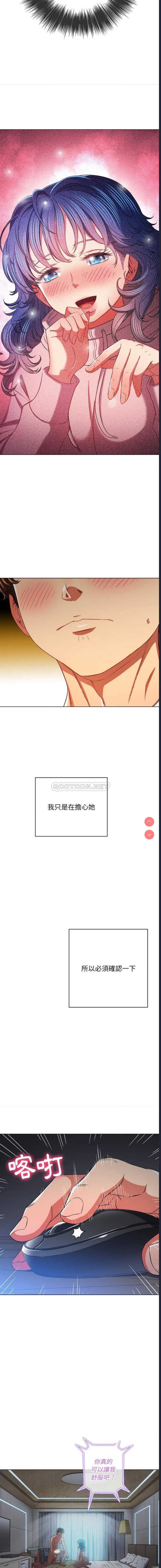第 3 张