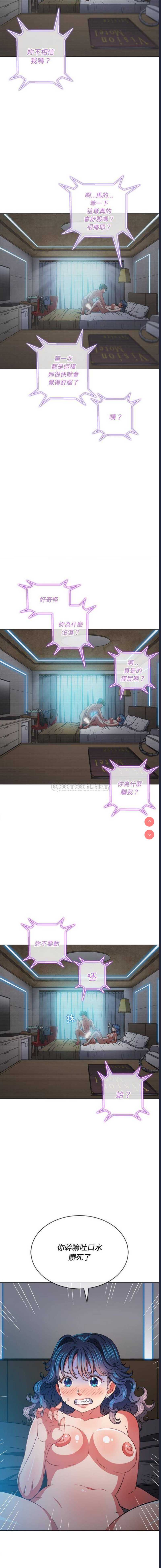 第 4 张