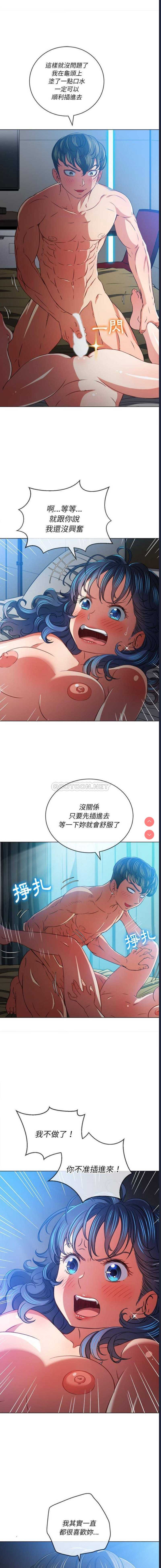 第 5 张