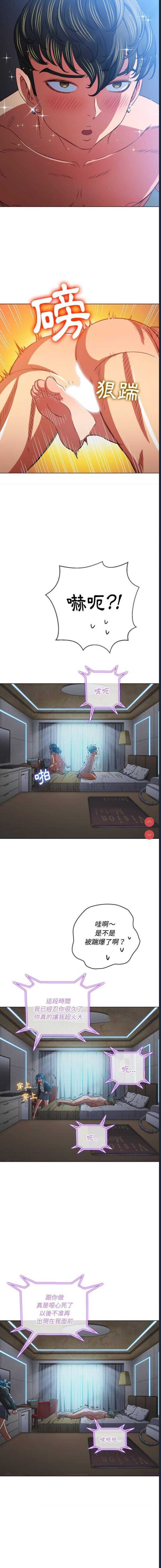 第 6 张