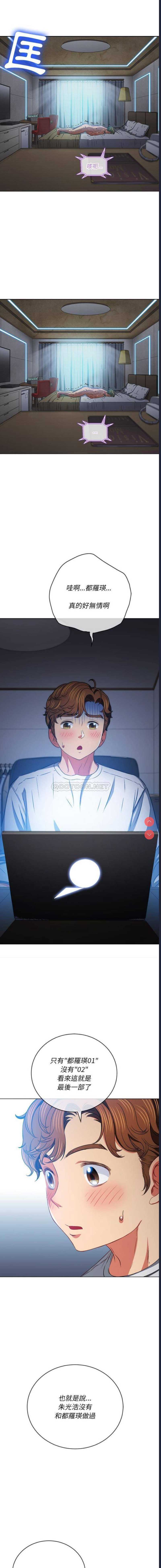 第 7 张