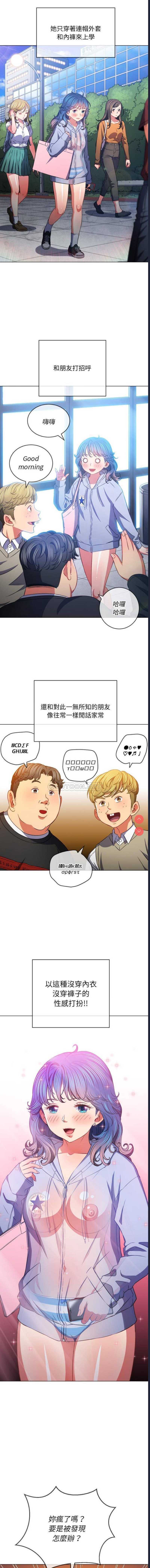 第 3 张