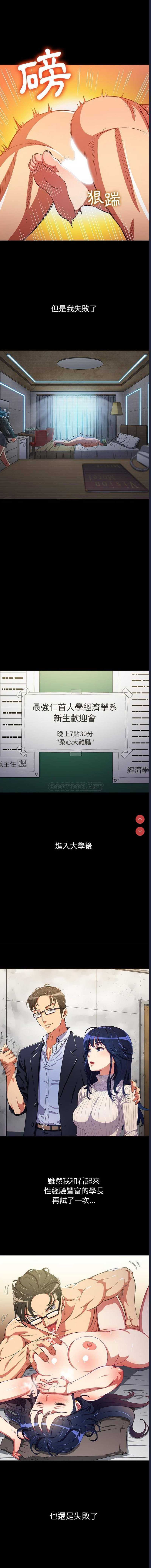 第 9 张