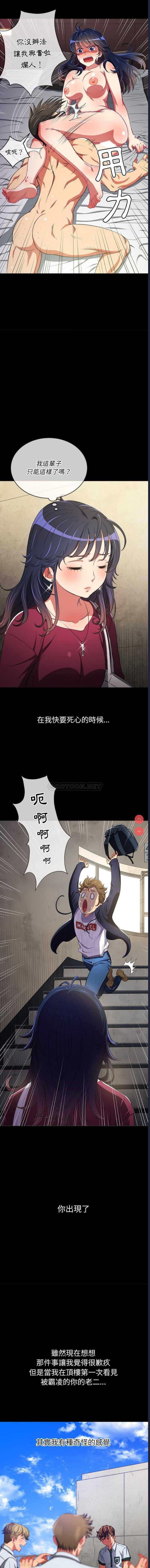 第 10 张