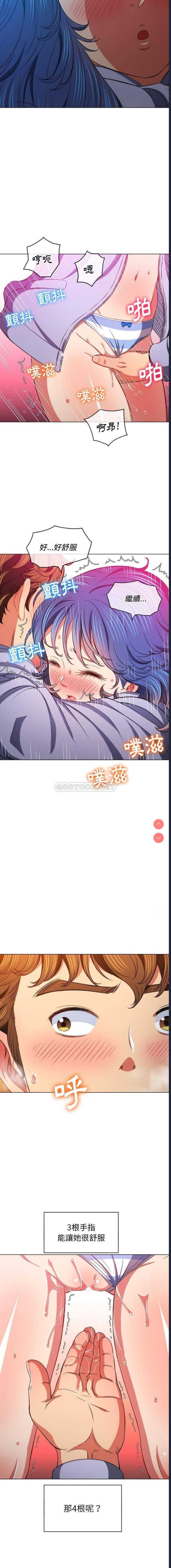第 4 张