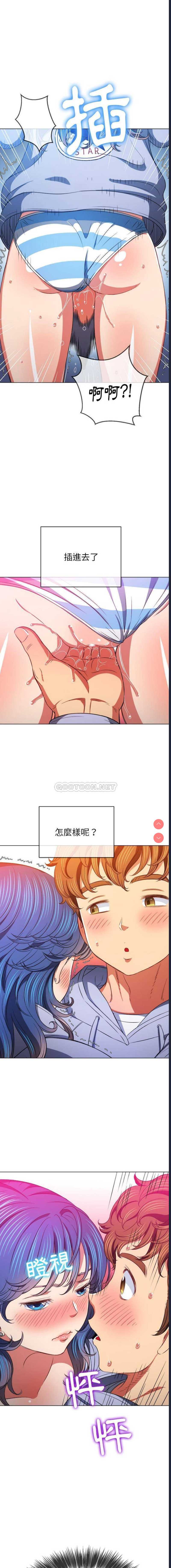 第 5 张