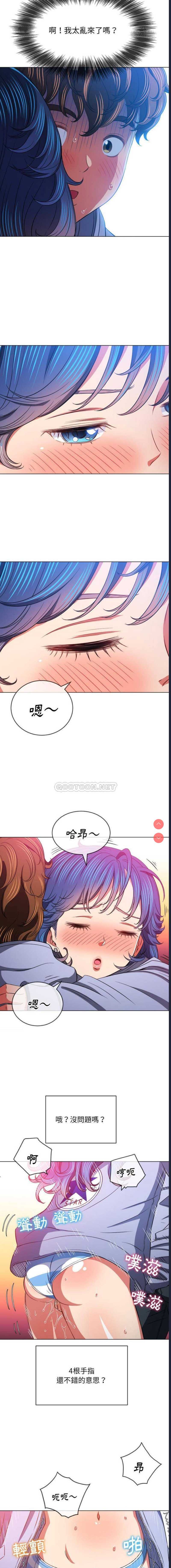 第 6 张